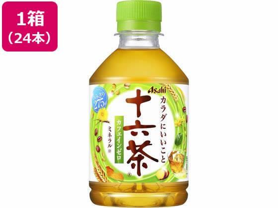 Asahi 十六茶 275ml 24本[代引不可]【仕入先直送品Ａ】