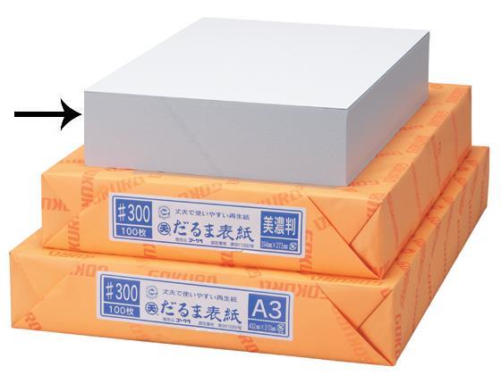 リンテック 板目紙 A4 100枚[代引不可]【仕入先直送品Ａ】