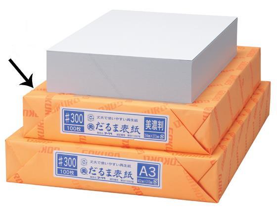 リンテック 板目紙 B4 100枚[代引不可]【仕入先直送品Ａ】