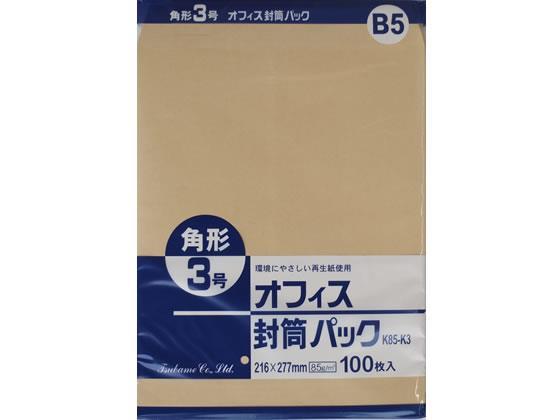 ツバメ工業 クラフト封筒 角3 85g／m2 500枚[代引不可]【仕入先直送品Ａ】