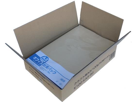 ツバメ工業 クラフト封筒 A3用 100g／m2 200枚[代引不可]【仕入先直送品Ａ】
