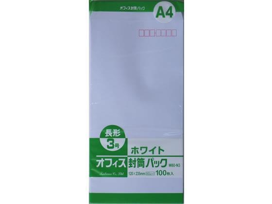 ツバメ工業 ホワイト封筒 長3 80g／m2 1000枚[代引不可]【仕入先直送品Ａ】