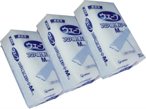 ユニ・チャーム 業務用ウェーブ フロアハンドル用取替シート [20枚×3袋][代引不可]【仕入先直送品Ａ】