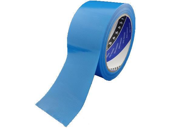 寺岡 P-カットテープ養生用 青 50mm*25m 30巻[代引不可]【仕入先直送品Ａ】