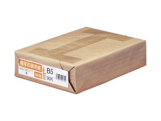リコー 厚口コピー用紙 B5 90Kg 500枚[代引不可]【仕入先直送品Ａ】