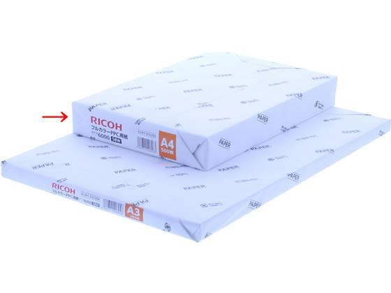 リコー フルカラーコピー用紙 タイプ6000 58W A4 500枚[代引不可]【仕入先直送品Ａ】
