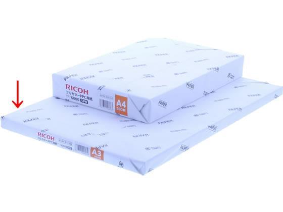 リコー フルカラーコピー用紙 タイプ6000 58W A3 250枚[代引不可]【仕入先直送品Ａ】