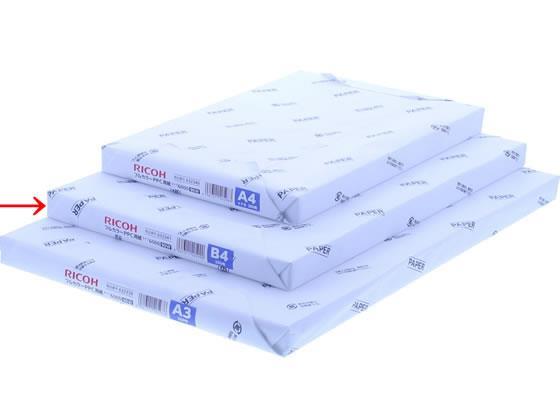 リコー フルカラーコピー用紙 タイプ6000 90W B4 200枚[代引不可]【仕入先直送品Ａ】