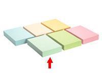 その他 色上質紙A4中厚口 あさぎ色1000枚入[代引不可]【仕入先直送品Ａ】