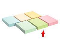 その他 色上質紙A4特厚口 うぐいす色500枚入[代引不可]【仕入先直送品Ａ】