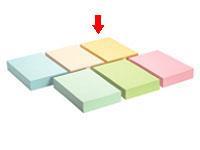 その他 色上質紙A4特厚口 クリーム色500枚入[代引不可]【仕入先直送品Ａ】