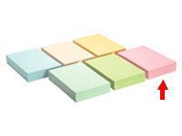 その他 色上質紙A4特厚口 桃色500枚入[代引不可]【仕入先直送品Ａ】