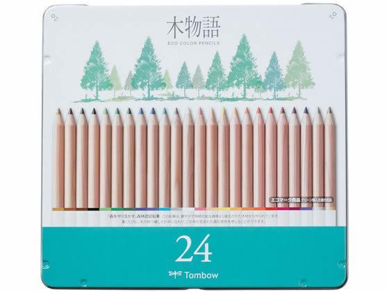 トンボ鉛筆 木物語缶入色鉛筆24色[代引不可]【仕入先直送品Ａ】