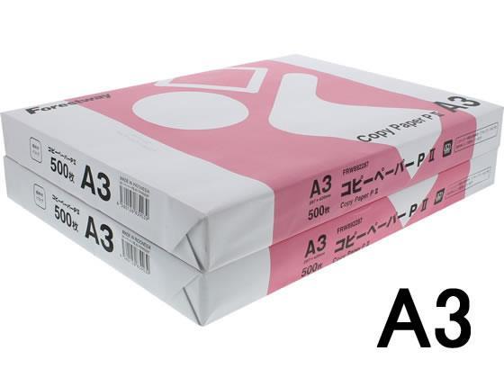 Forestway コピーペーパーP2 A3 500枚×2冊[代引不可]【仕入先直送品Ａ】