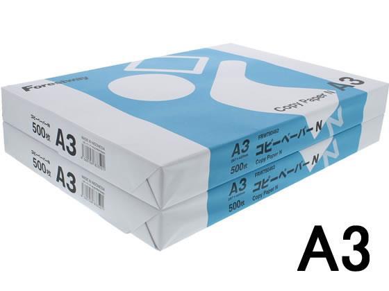 Forestway コピーペーパーN A3 500枚×2冊[代引不可]【仕入先直送品Ａ】