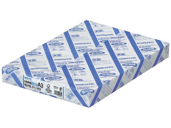 コクヨ KB用紙 共用紙 64g A3 500枚[代引不可]【仕入先直送品Ａ】