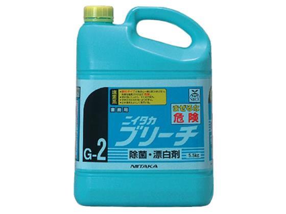 ニイタカ 除菌・漂白剤 ニイタカブリーチ G-2 5.5Kg[代引不可]【仕入先直送品Ａ】