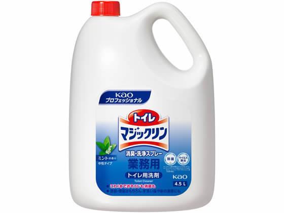 花王 トイレマジックリン消臭・洗浄スプレー業務用4.5L[代引不可]【仕入先直送品Ａ】