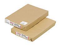 コクヨ 綴込表紙 短辺とじ クラフト製 A4 20組[代引不可]【仕入先直送品Ａ】