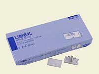 コクヨ U型名札 50個[代引不可]【仕入先直送品Ａ】