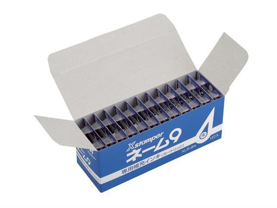 シヤチハタ ネーム9専用補充インキ 朱 2本×12個[代引不可]【仕入先直送品Ａ】