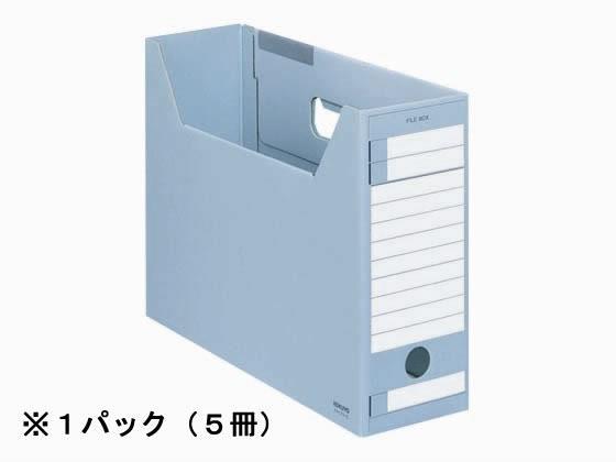 コクヨ ファイルボックス-FS〈Eタイプ〉A4ヨコ 背幅102mm 青 5冊[代引不可]【仕入先直送品Ａ】