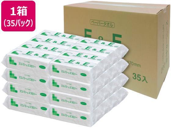 太洋紙業 ペーパータオルE&E 200枚×35パック[代引不可]【仕入先直送品Ａ】