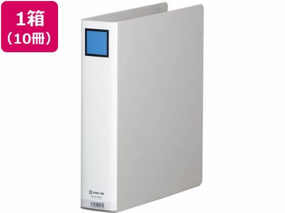キングジム キングファイルG A4タテ とじ厚50mm グレー 10冊[代引不可]【仕入先直送品Ａ】