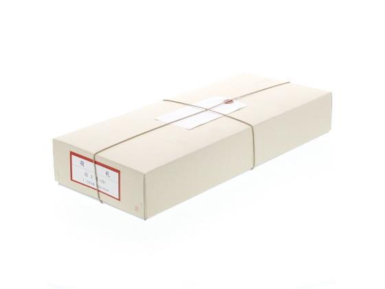 とちぎ荷札 針金荷札 1000枚[代引不可]【仕入先直送品Ａ】