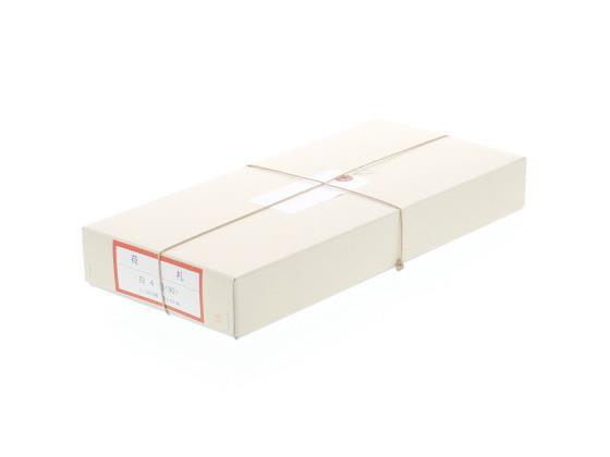 とちぎ荷札 針金荷札 1000枚[代引不可]【仕入先直送品Ａ】