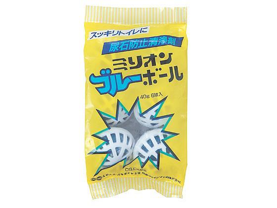 桂屋ファイングッズ ミリオンブルーボール 6球入[代引不可]【仕入先直送品Ａ】