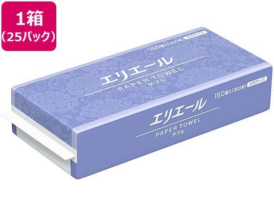 大王製紙 エリエール ペーパータオルダブル 150組×25パック[代引不可]【仕入先直送品Ａ】