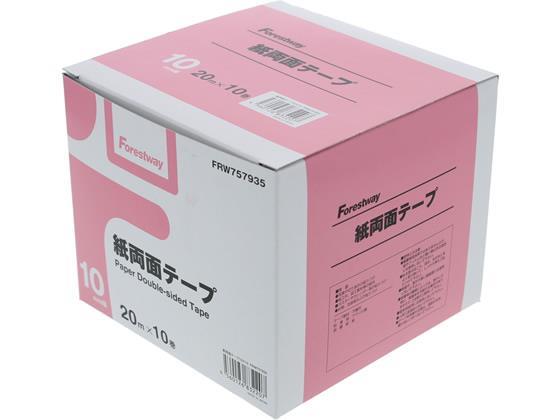 Forestway 紙両面テープ 10mm×20m 10巻[代引不可]【仕入先直送品Ａ】