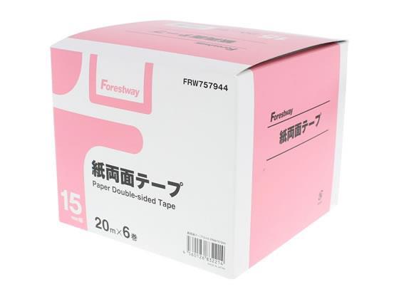 Forestway 紙両面テープ 15mm×20m 6巻[代引不可]【仕入先直送品Ａ】