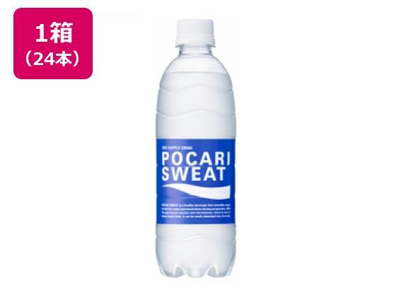 大塚製薬 ポカリスエット 500ml 24本[代引不可]【仕入先直送品Ａ】