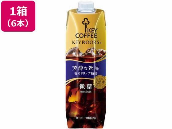 キーコーヒー KEYDOORS+リキッドコーヒー テトラプリズマ 微糖 1000ml×6本[代引不可]【仕入先直送品Ａ】