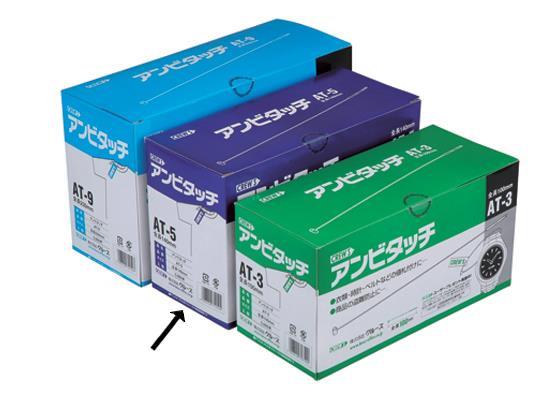 クルーズ アンビタッチ 140mm 5000本[代引不可]【仕入先直送品Ａ】