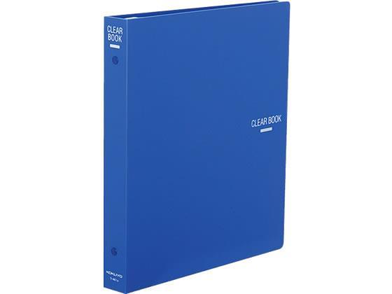 コクヨ クリヤーブック 差替式 B5タテ 26穴 背幅34mm 青[代引不可]【仕入先直送品Ａ】