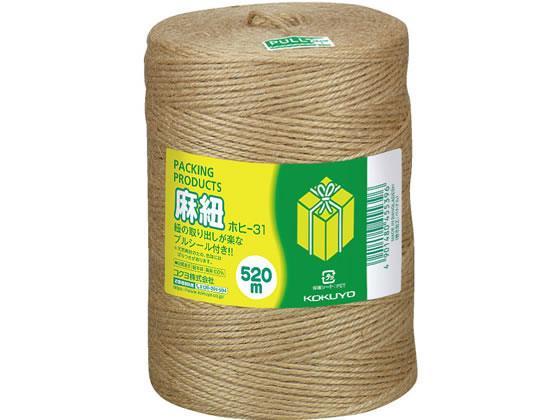 コクヨ 麻紐 2mm×520m巻[代引不可]【仕入先直送品Ａ】