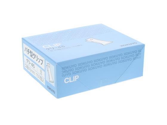コクヨ バチ型クリップ 豆 150個[代引不可]【仕入先直送品Ａ】