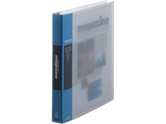 キングジム クリアーファイルマガジン差替式A4変形 30穴 背幅37mm青[代引不可]【仕入先直送品Ａ】