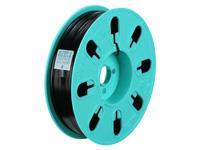 共和 ビニタイ 黒PVC リール巻 4mm×600m[代引不可]【仕入先直送品Ａ】