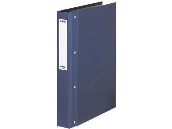 コクヨ バインダーMP PP貼り A4タテ 30穴 青[代引不可]【仕入先直送品Ａ】