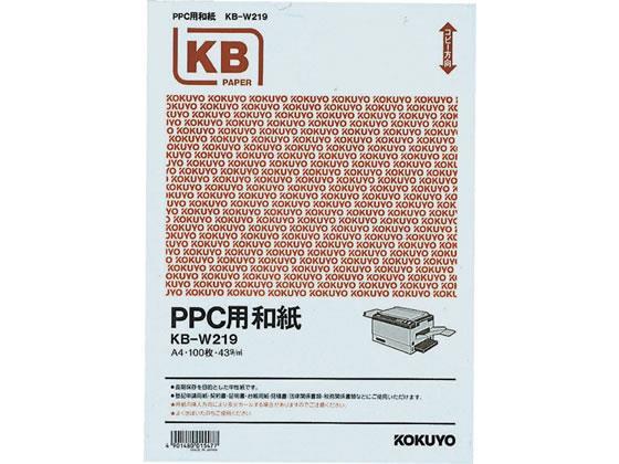 コクヨ PPC用和紙 白 A4 100枚[代引不可]【仕入先直送品Ａ】