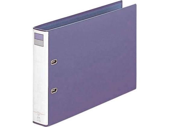 リヒトラブ D型リングファイル B4ヨコ 背幅51mm ブルーバイオレット[代引不可]【仕入先直送品Ａ】