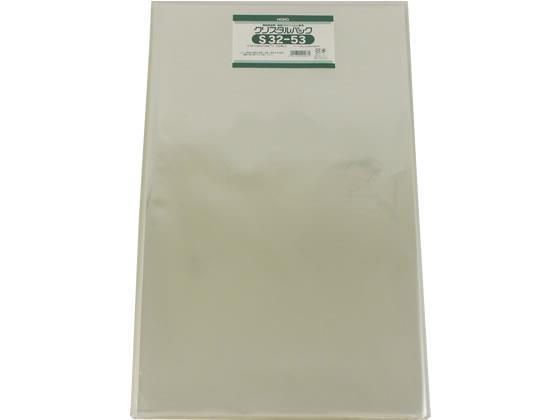 シモジマ クリスタルパック 530×320mm 100枚 S32-53[代引不可]【仕入先直送品Ａ】