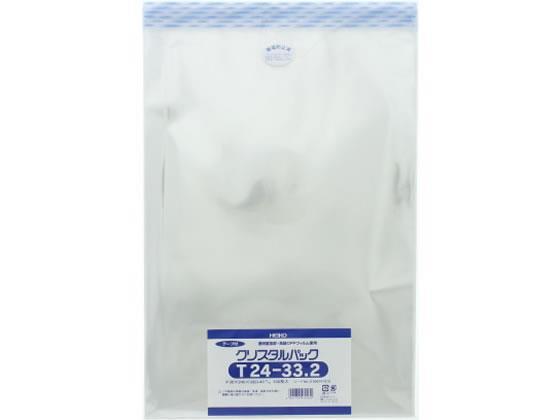 シモジマ クリスタルパック 332×240mm T24-33.2 100枚[代引不可]【仕入先直送品Ａ】