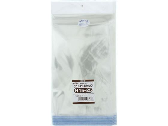 シモジマ クリスタルパック 250×150mm 100枚 H15-25[代引不可]【仕入先直送品Ａ】