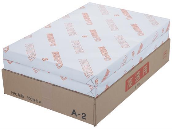 国永紙業 PPC高速SPD 500枚×2冊[代引不可]【仕入先直送品Ａ】