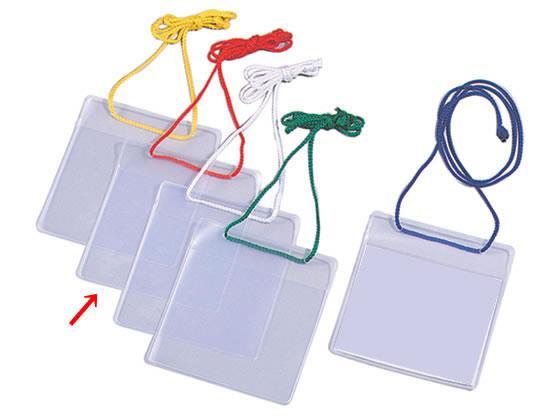 ハピラ イベント用名札 50枚 レッド[代引不可]【仕入先直送品Ａ】